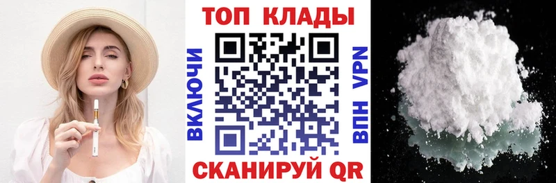 Купить закладку ГАШ  Метадон  Галлюциногенные грибы  Меф мяу мяу  Alpha PVP  COCAIN  Никольск