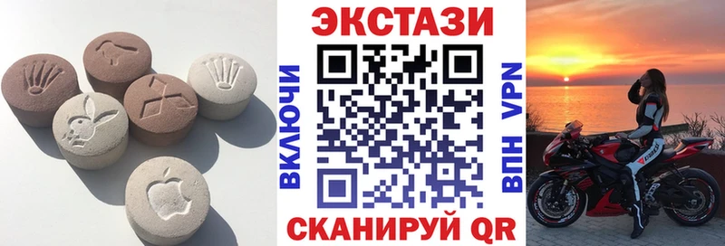 Ecstasy Punisher Никольск