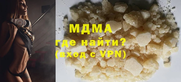 кокаин премиум Остров