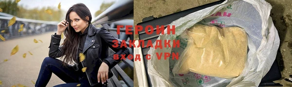 кокаин премиум Остров