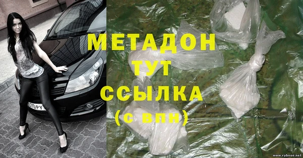 кокаин премиум Остров
