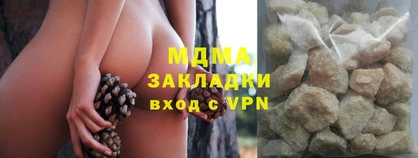 кокаин премиум Остров