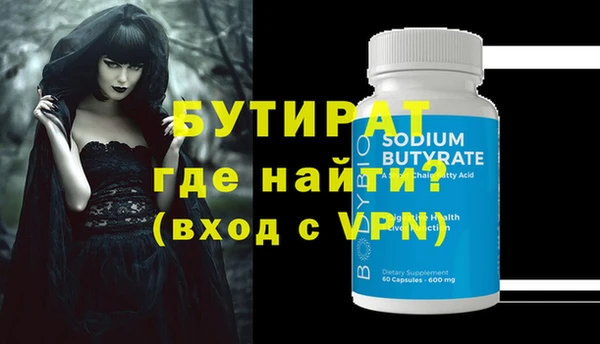 кокаин премиум Остров