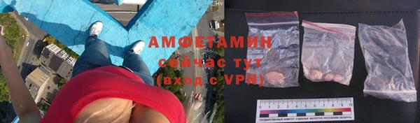 дурь Осинники