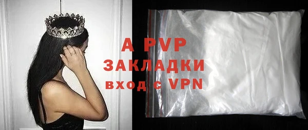 кокаин премиум Остров