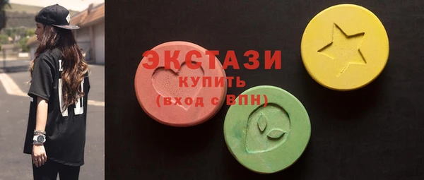 дурь Осинники