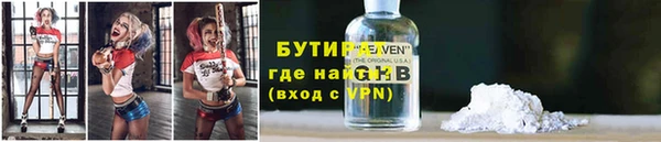 кокаин премиум Остров