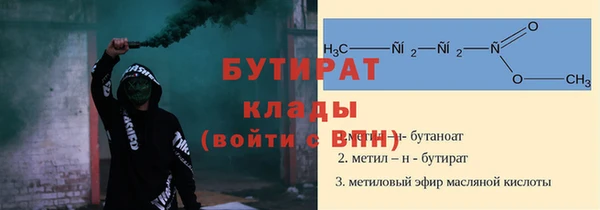 кокаин премиум Остров
