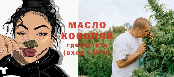 дурь Осинники