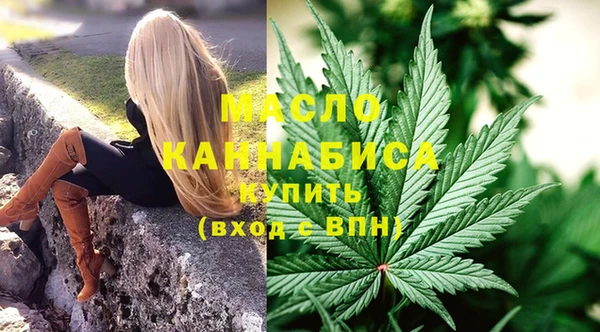 кокаин премиум Остров