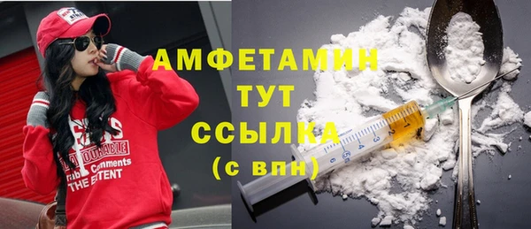 кокаин премиум Остров