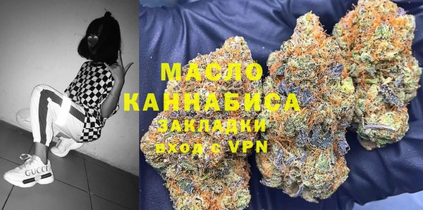 кокаин премиум Остров