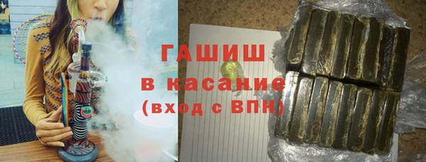 дурь Осинники