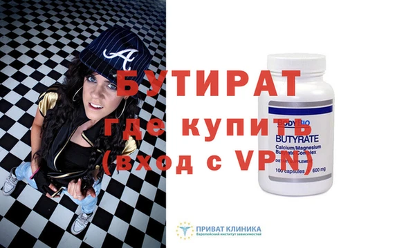 кокаин премиум Остров