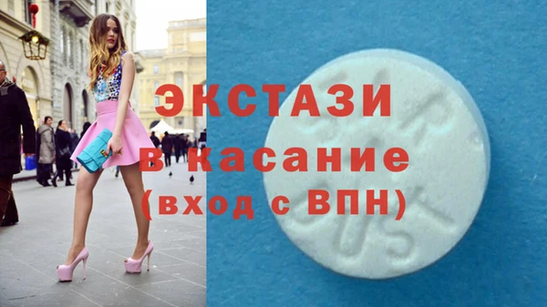 кокаин премиум Остров