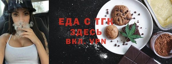 кокаин премиум Остров