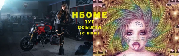 кокаин премиум Остров