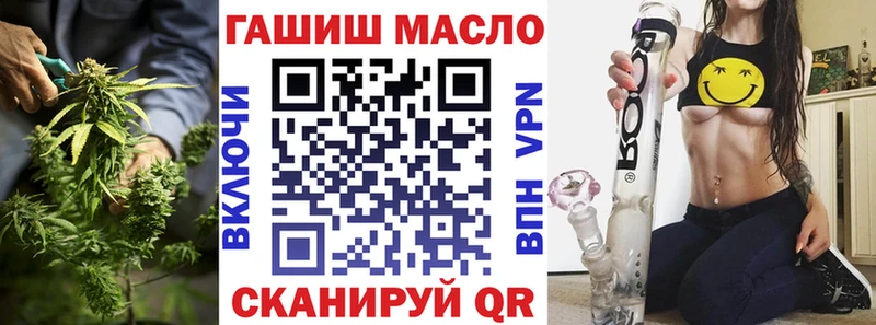 Купить где  Никольск  Дистиллят ТГК Wax 